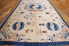 1850s Ivory Foo Dog Medallion Antique Chinese Ningxia Rug 8'2"x17'6" Wool Carpet
