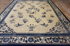 19th Century Chinese Ningxia Carpet ( 9'10" x 12' - 300 x 365 )