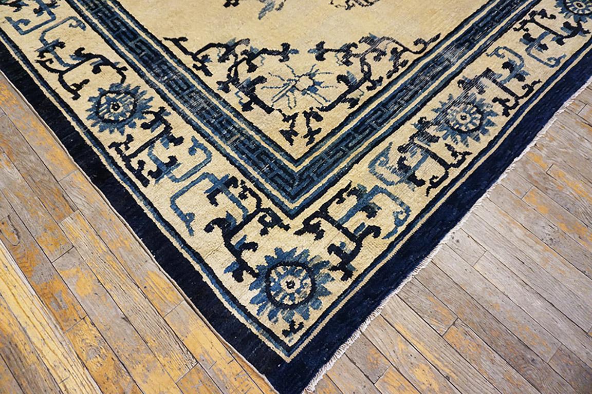 Hand-Knotted 19th Century Chinese Ningxia Carpet ( 9'10