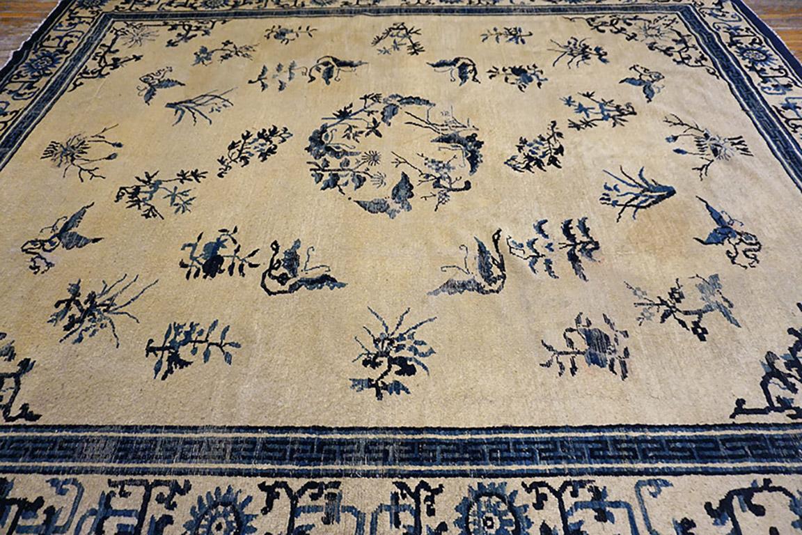 Hand-Knotted 19th Century Chinese Ningxia Carpet ( 9'10