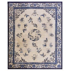 Antique 19th Century Chinese Ningxia Carpet ( 9'10" x 12' - 300 x 365 )