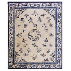 Tapis chinois Ningxia du 19ème siècle ( 9'10" x 12' - 300 x 365 )