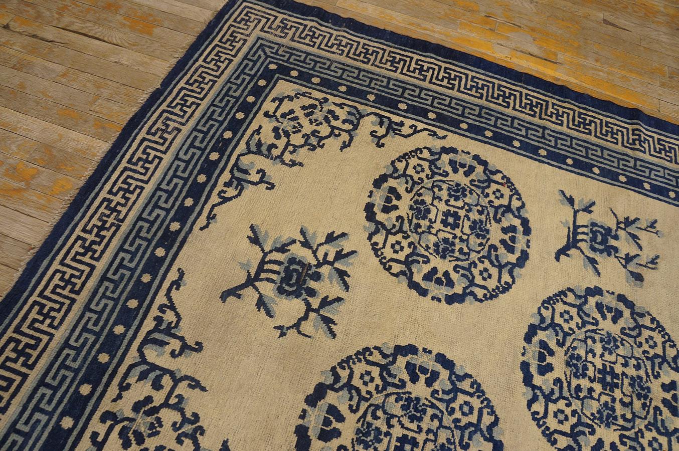 Mid 19th Century Chinese Ningxia Carpet ( 5'2