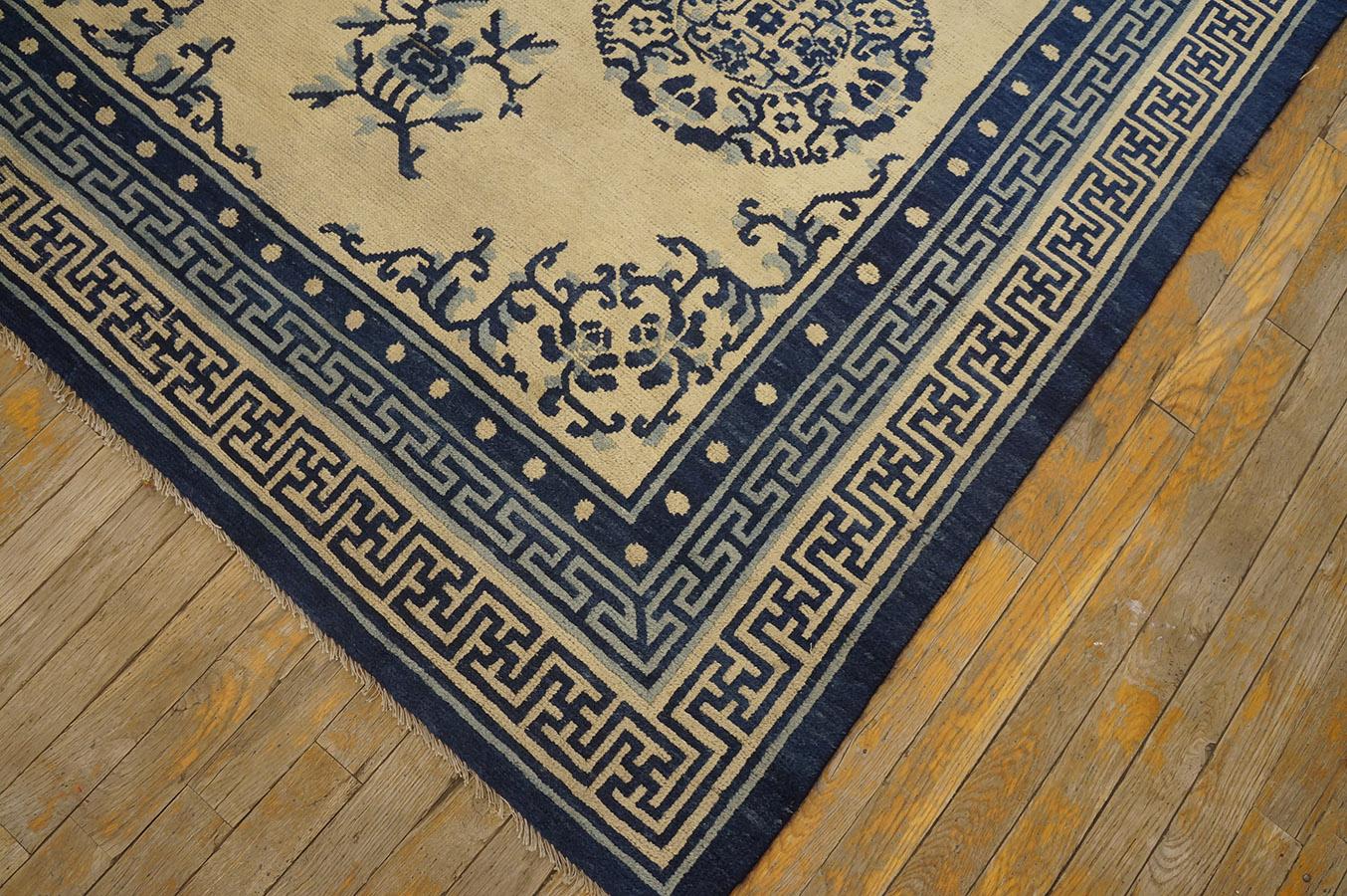 Mid 19th Century Chinese Ningxia Carpet ( 5'2
