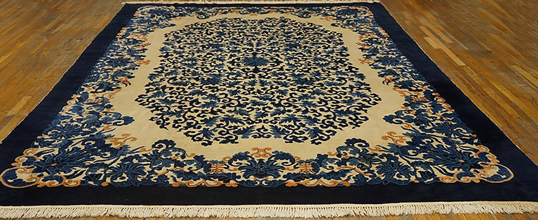 Other Antique Chinese Ningxia Rug