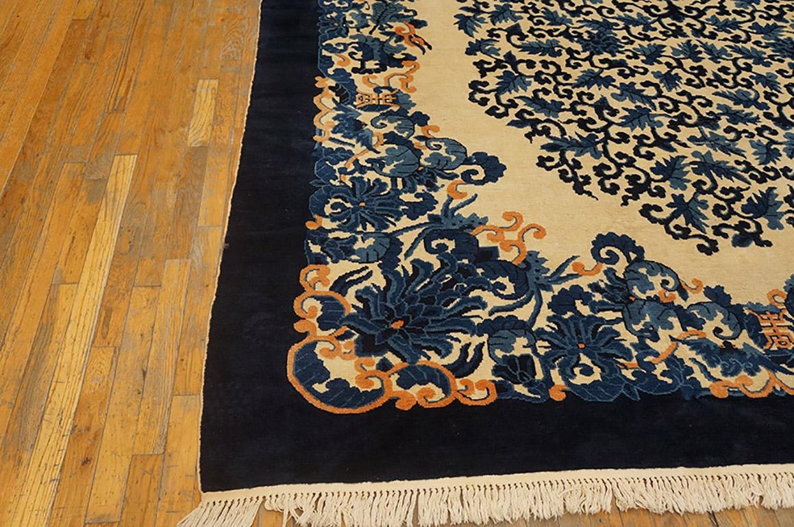 Early 20th Century Antique Chinese Ningxia Rug