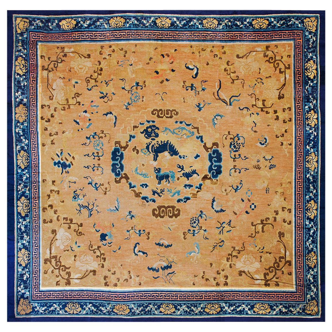 Antique Vintage Chinese Yin Yang Meditation Lotus Ningxia Temple Runner ...