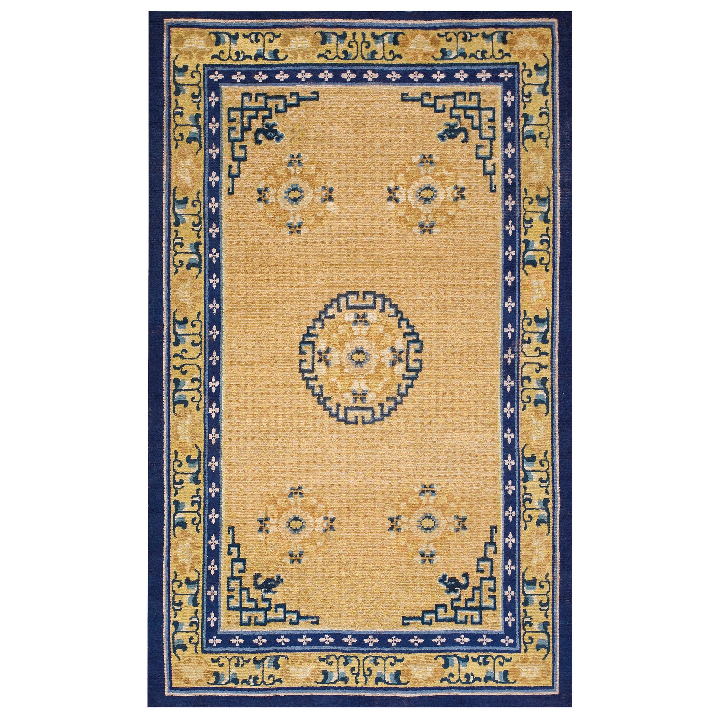 Tapis chinois ancien Ningxia