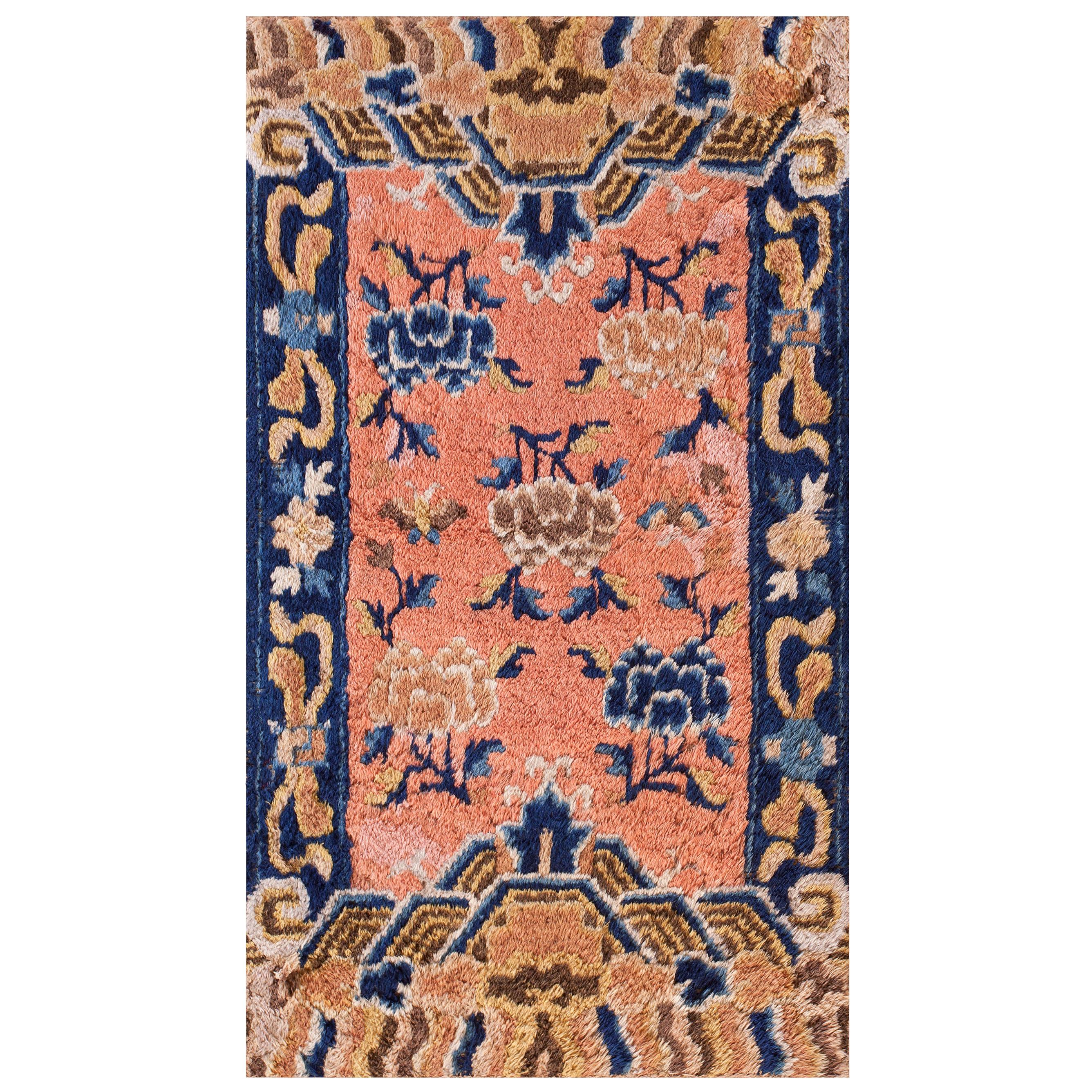 Late 18th Century N.W. Chinese Ningxia Carpet ( 2' x 3'4" - 62 x 102 )