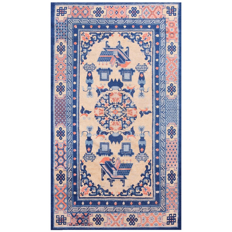 Antique Chinese Ningxia Rug 4' 4