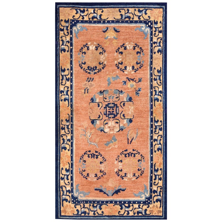 Antique Chinese Ningxia Rug 3' 0