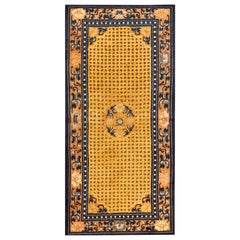 Antiker chinesischer Ningxia-Teppich