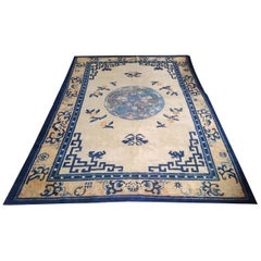 Alfombra china antigua Ningxia 6' 0" x 8' 6"
