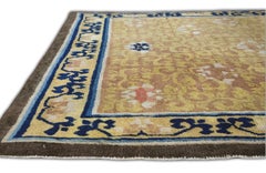 Antique Chinese Ningxia Rug Hand-Knotted Wool, 4'8"×6'4"