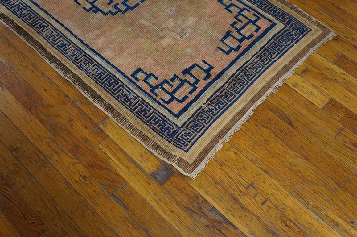 Antique Chinese Ningxia rug, size: 2'7