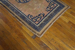 Antique Chinese Ningxia Rug 2' 7" x 4' 9"