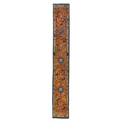 Antique Chinese Ningxia Rug with Red and Gold Field