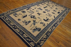1850s Beige Background Antique Chinese Ningxia Rug With 100 Antiques Pattern