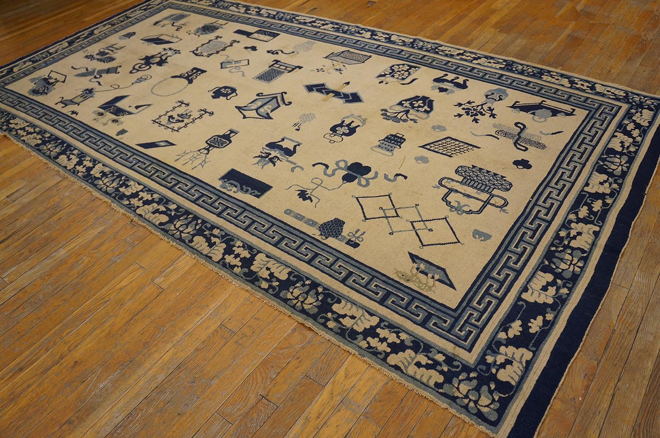 Late 19th Century Mid 19th Century Chinese Ningxia Carpet ( 5' 6'' x 10' 7'' - 167 x 322 cm ) For Sale