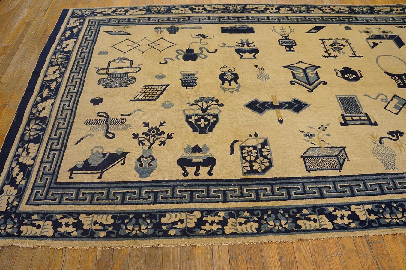 Mid 19th Century Chinese Ningxia Carpet ( 5' 6'' x 10' 7'' - 167 x 322 cm ) For Sale 2