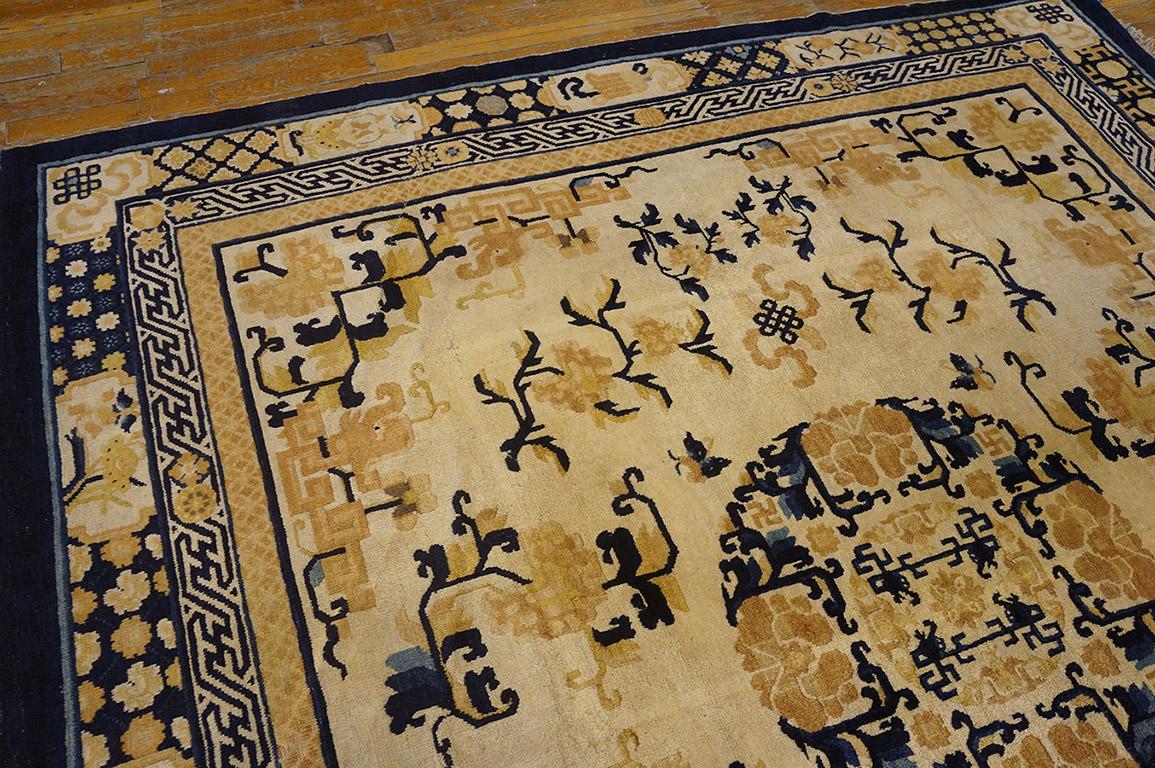 Chinois Tapis Baodou chinois du début du 20ème siècle ( 6'6