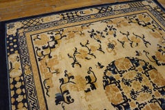 Antique Square Ningxia Swastika Chinese Floral Medallion Knotted Rug