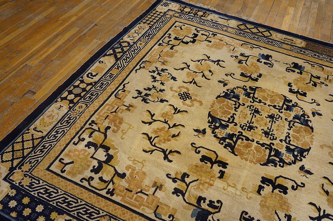 Mid 19th Century W. Chinese Ningxia Carpet ( 6'6