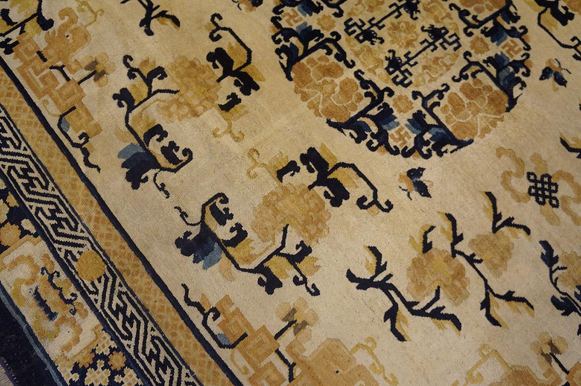 Mid-19th Century Mid 19th Century W. Chinese Ningxia Carpet ( 6'6