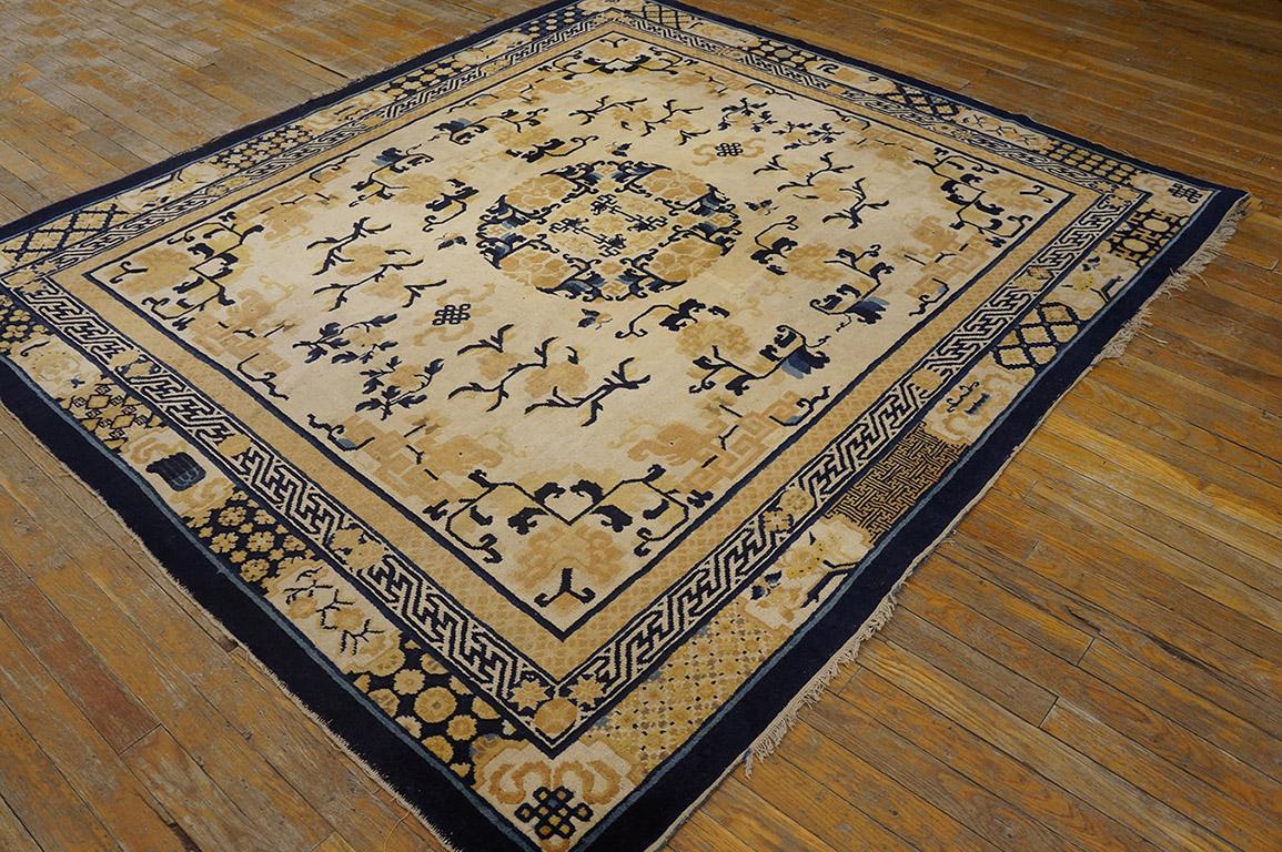 Tapis Baodou chinois du début du 20ème siècle ( 6'6