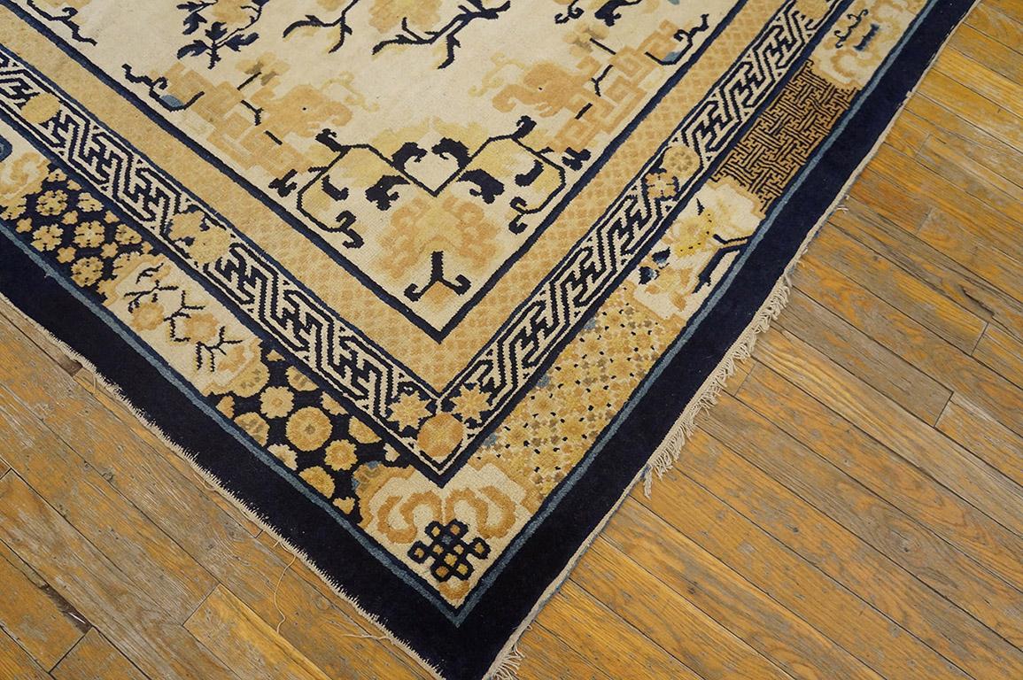 Tapis Baodou chinois du début du 20ème siècle ( 6'6