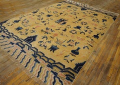 19th Century W. Chinese Ningxia Carpet ( 7'8" x 11' - 234 x 335 )