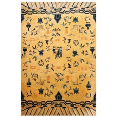19th Century W. Chinese Ningxia Carpet ( 7'8" x 11' - 234 x 335 )