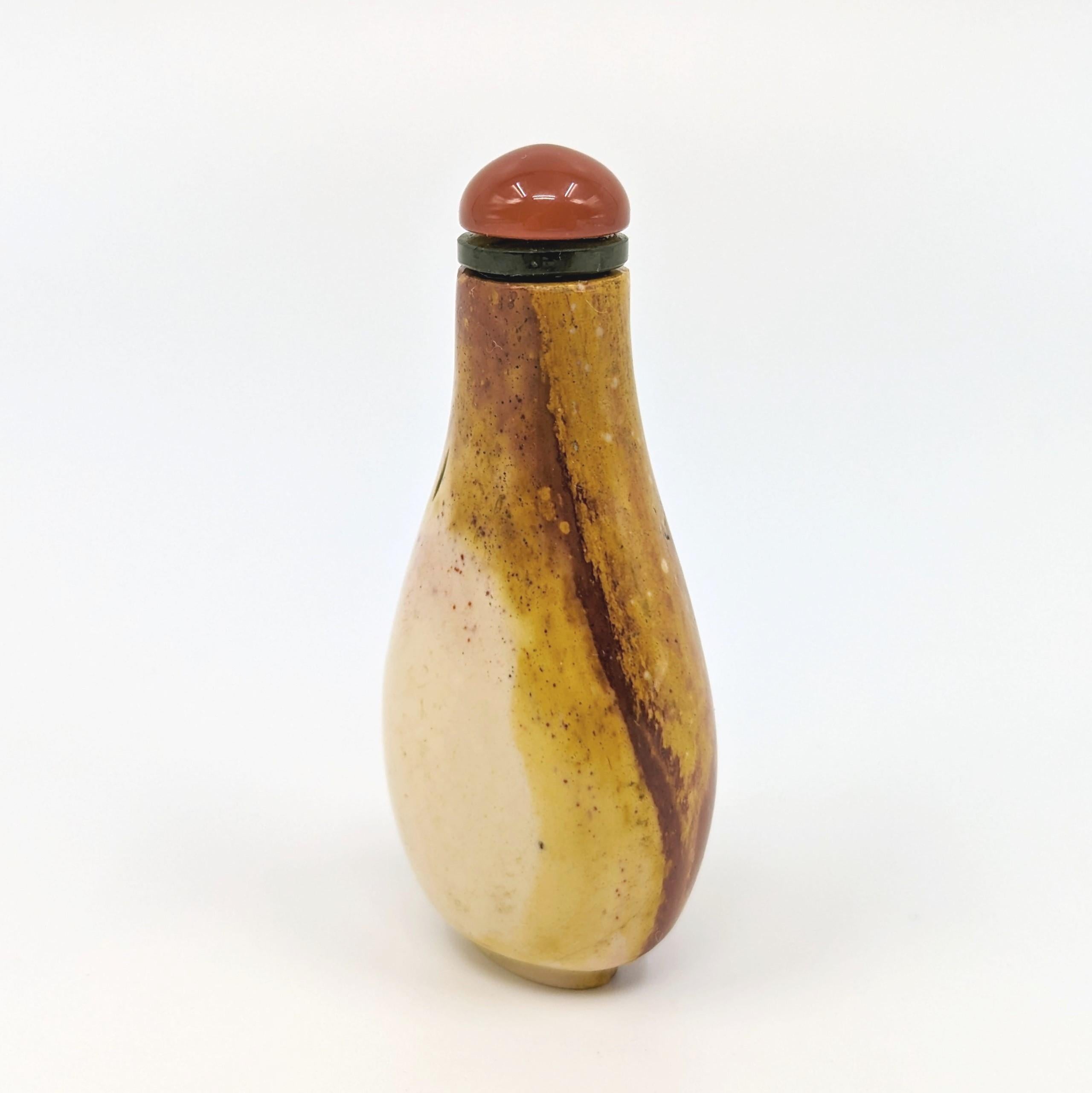 Women's or Men's Antique Chinese Opaque Layered Amber Snuff Bottle 18c Qing