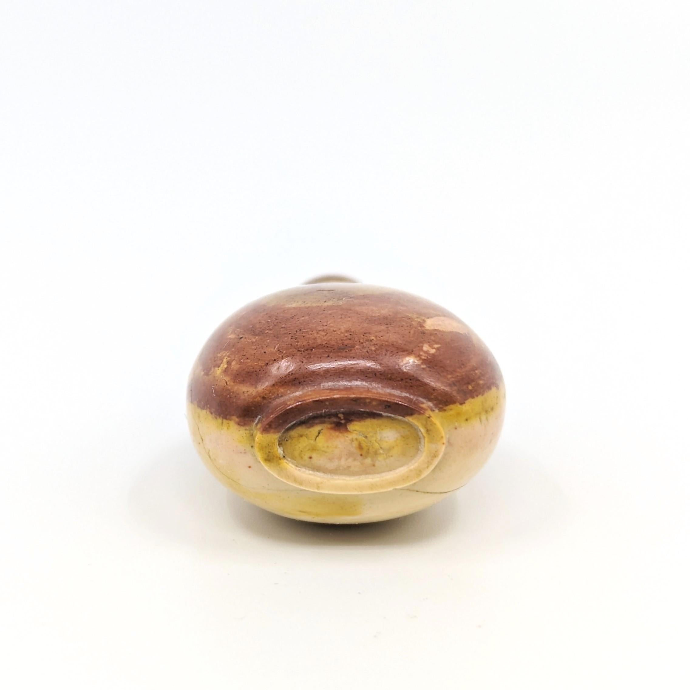 Antique Chinese Opaque Layered Amber Snuff Bottle 18c Qing 1