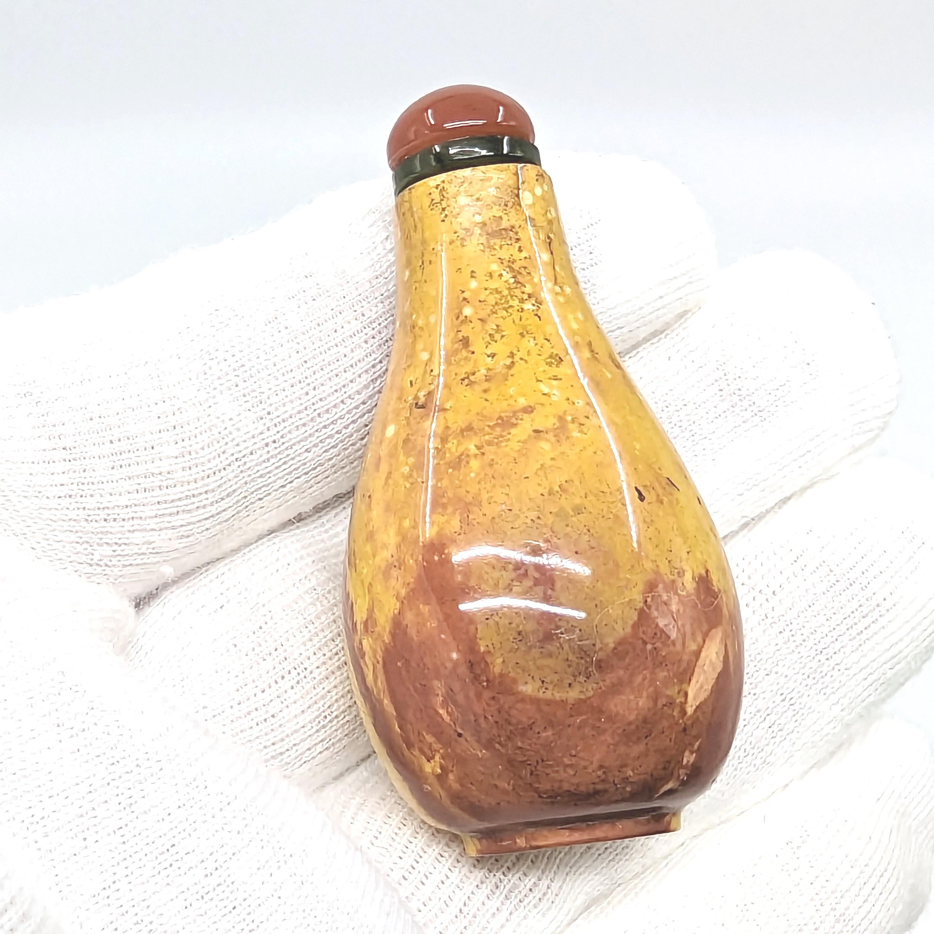 Antique Chinese Opaque Layered Amber Snuff Bottle 18c Qing 4