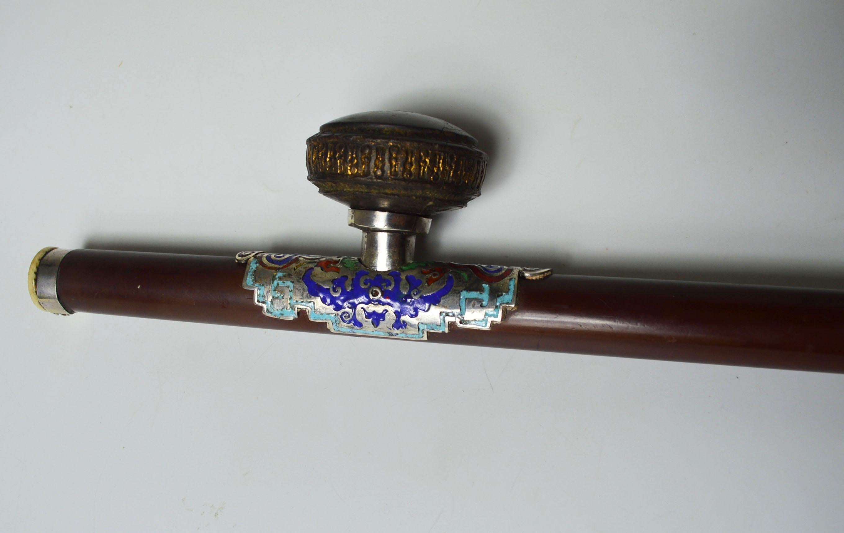 chinese long pipe