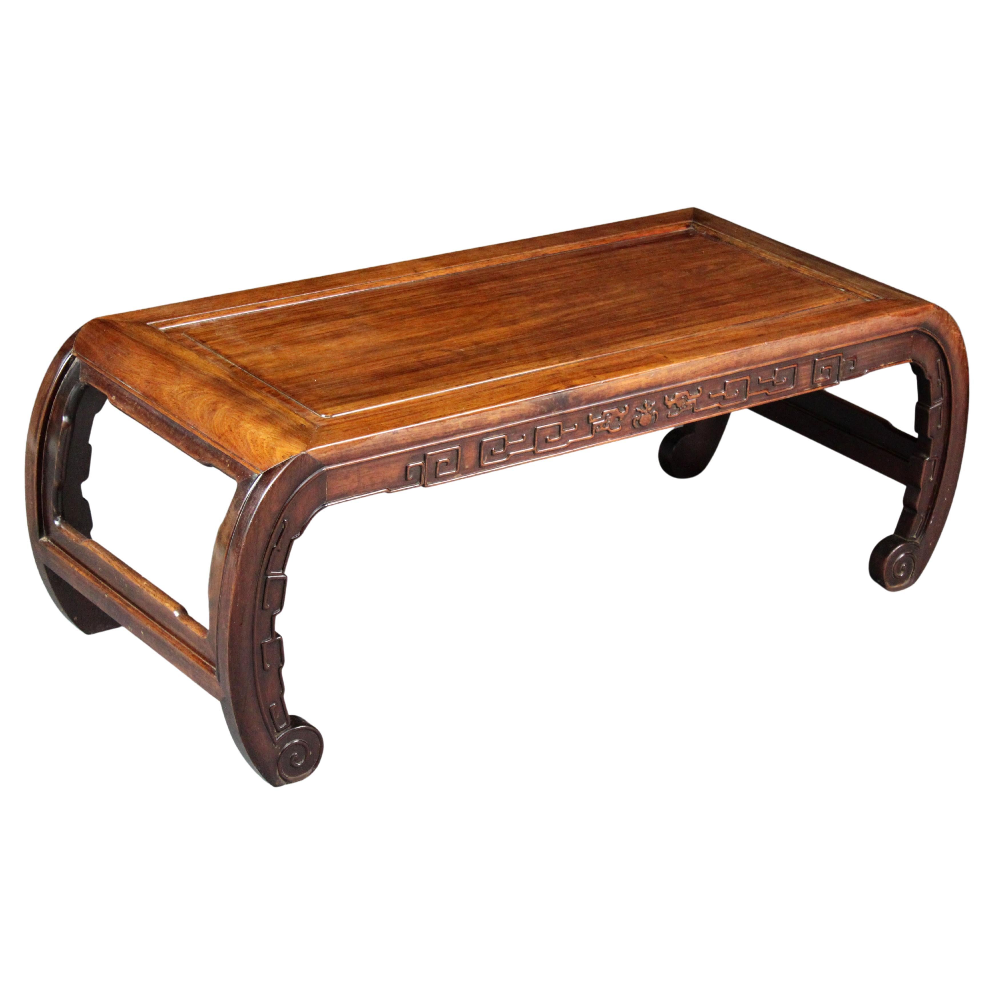 Antique Chinese Opium Table For Sale at 1stDibs