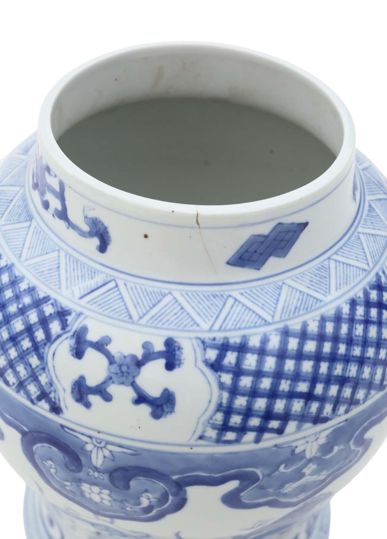 Antikes chinesisch-orientalisches blau-weißes Keramik-Ingwer-Glas mit Deckel (20. Jahrhundert) im Angebot