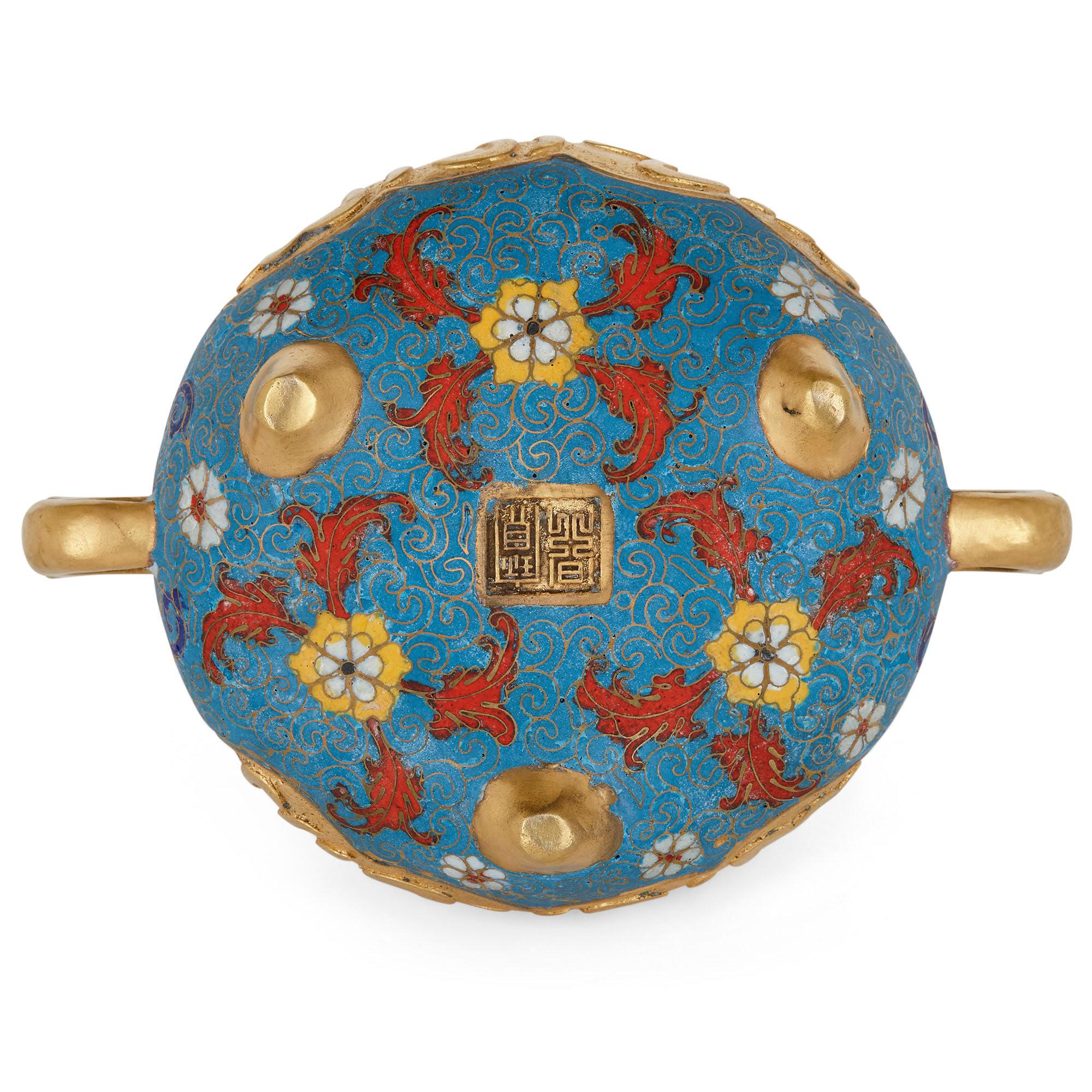 20th Century Antique Chinese Ormolu and Cloisonné Enamel Vase for the Islamic Market For Sale