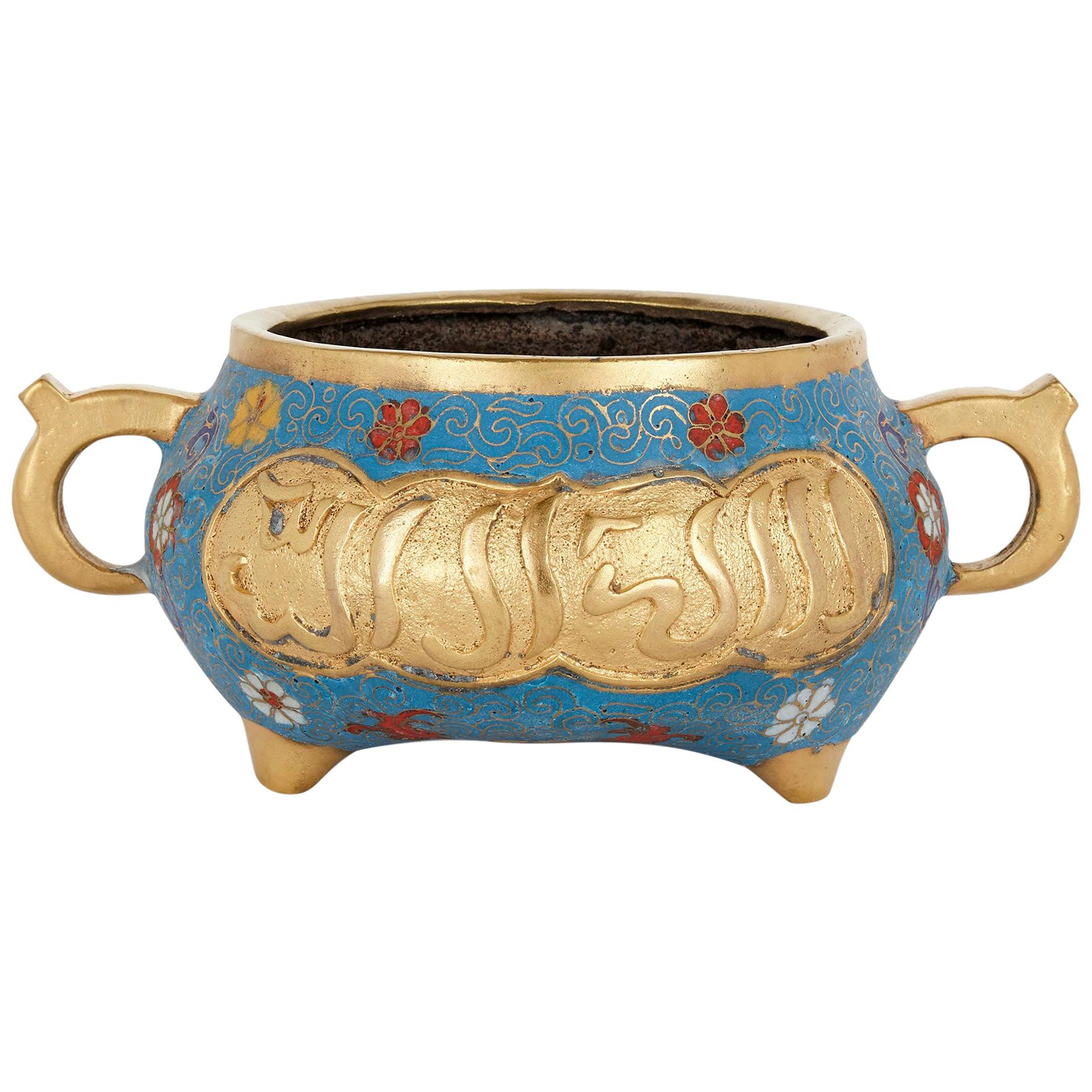 Antike chinesische Goldbronze- und Cloisonné-Emaille-Vase für den islamischen Markt