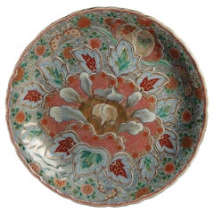 Antique Chinese Oversized Porcelain Floral Decorated Charger C1920