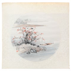 Peinture chinoise ancienne Proc Maming, 1977 20ème siècle