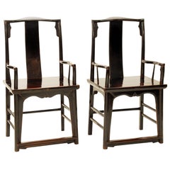 Antique Chinese Pair of Walnut Southern Official's Hat Armchairs