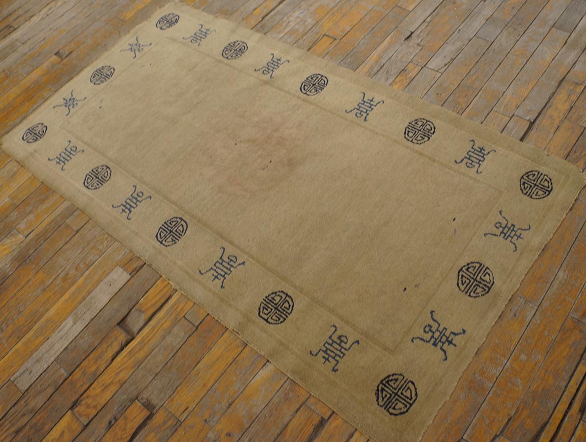 Hand-Knotted Late 19th Century Chinese Peking Rug  ( 2'6'' X 4'10'' - 76 x 147 ) For Sale