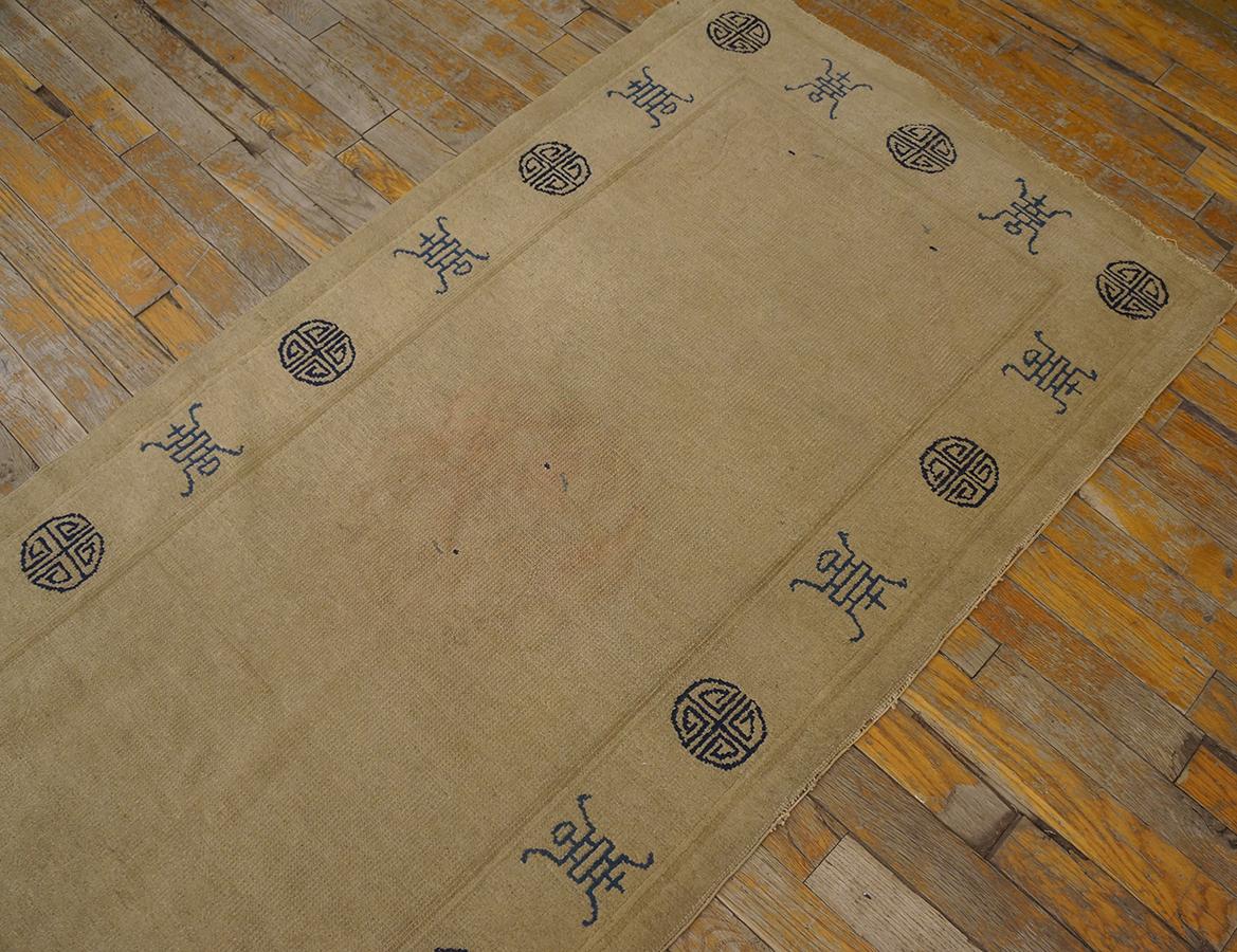 Late 19th Century Chinese Peking Rug  ( 2'6'' X 4'10'' - 76 x 147 ) In Good Condition For Sale In New York, NY