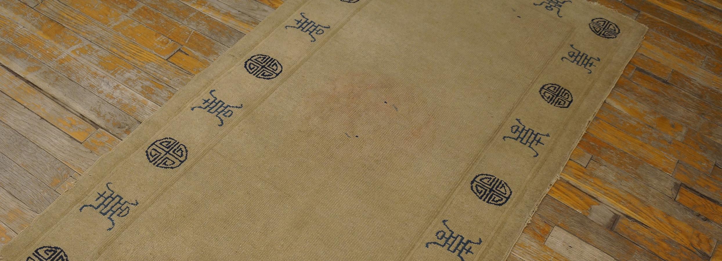 Early 20th Century Late 19th Century Chinese Peking Rug  ( 2'6'' X 4'10'' - 76 x 147 ) For Sale