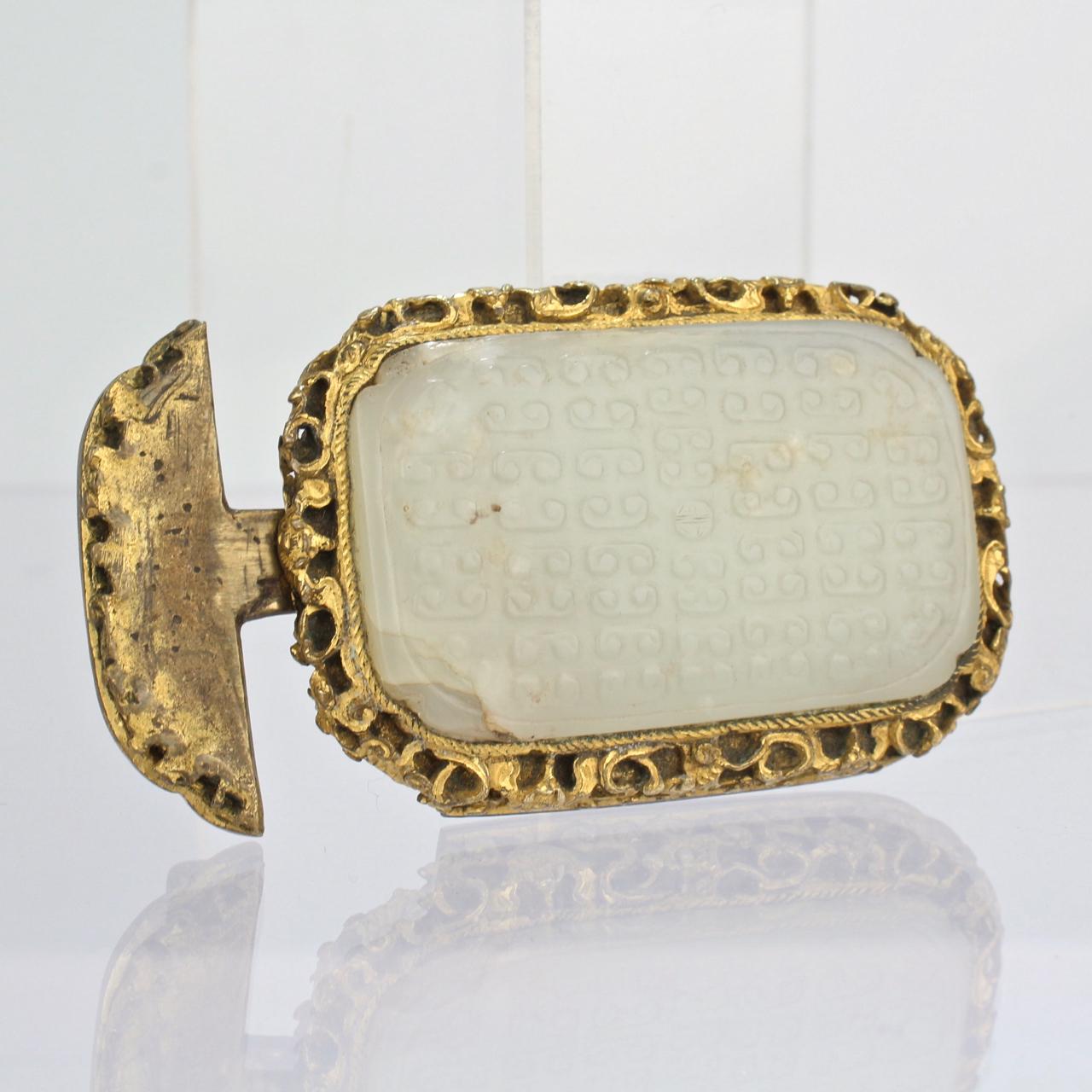 Antique Chinese Pale Celadon Jade Mounted Gilt Bronze Belt Buckle 5