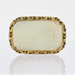 Antique Chinese Pale Celadon Jade Mounted Gilt Bronze Belt Buckle