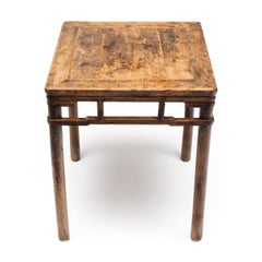 Antique Chinese Patched Cypress Tea Table, 19th Century