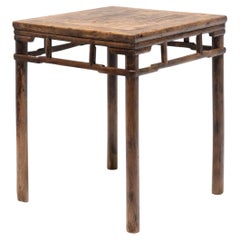 Antique Chinese Patched Cypress Tea Table, 19th Century